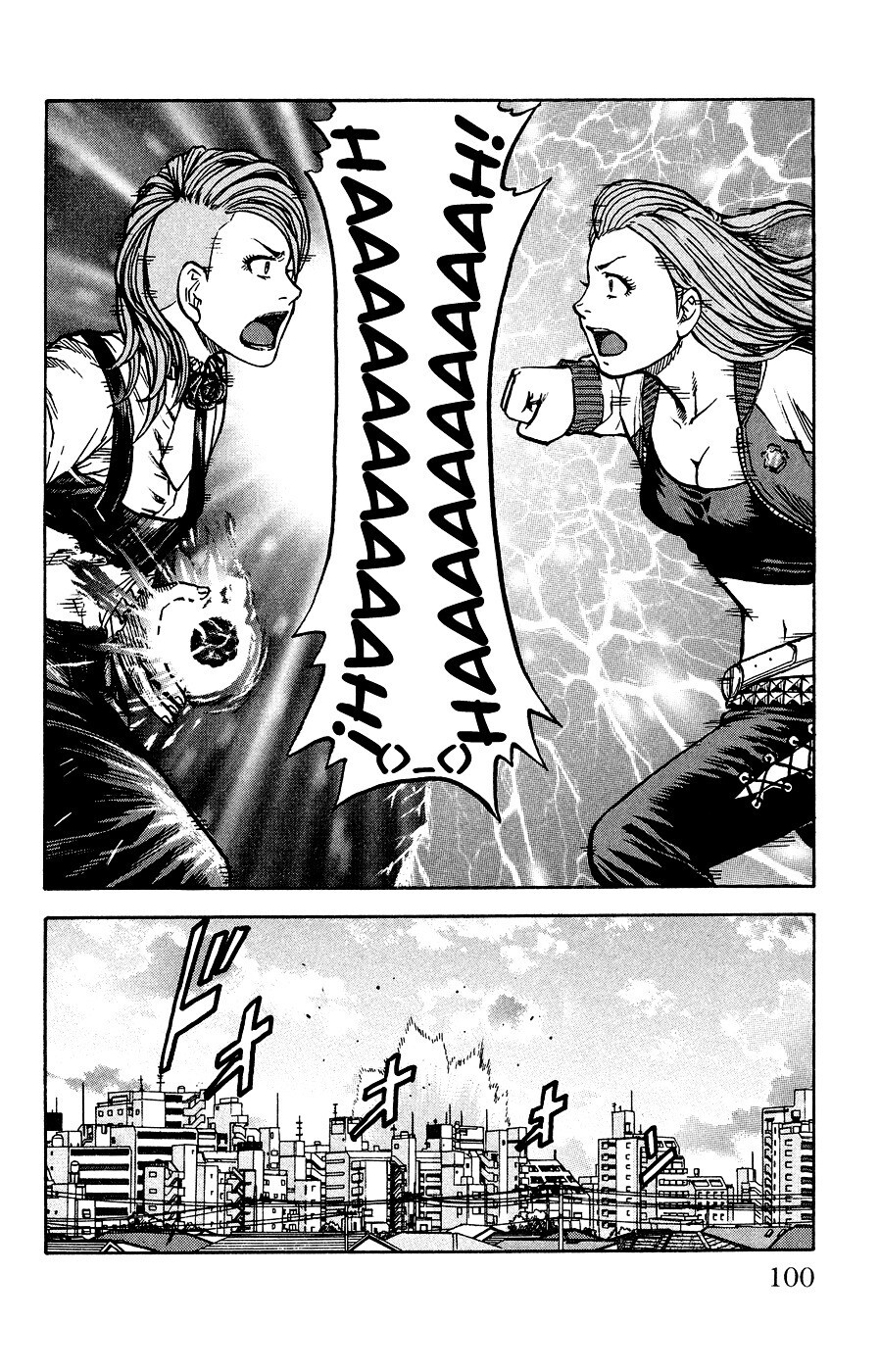 Read Crows Ladies Manga Online