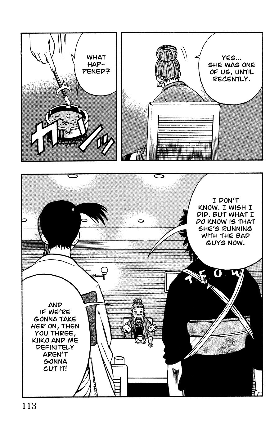 Read Crows Ladies Manga Online