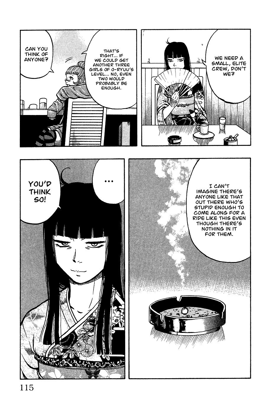 Read Crows Ladies Manga Online