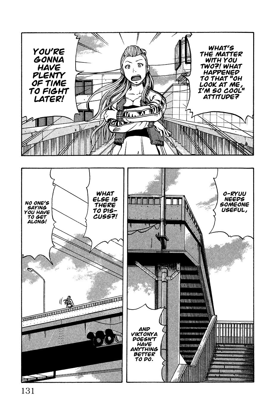 Read Crows Ladies Manga Online