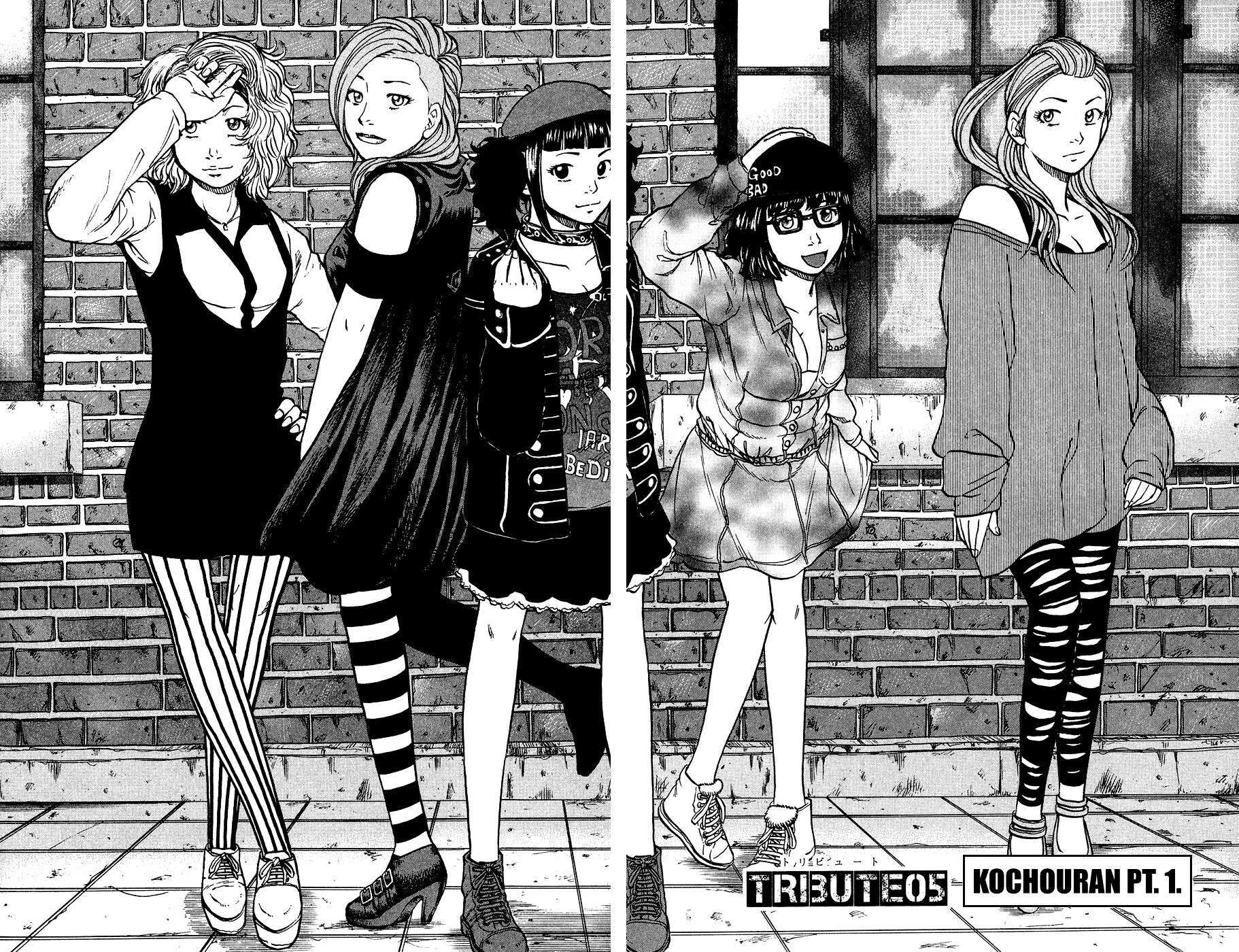 Read Crows Ladies Manga Online
