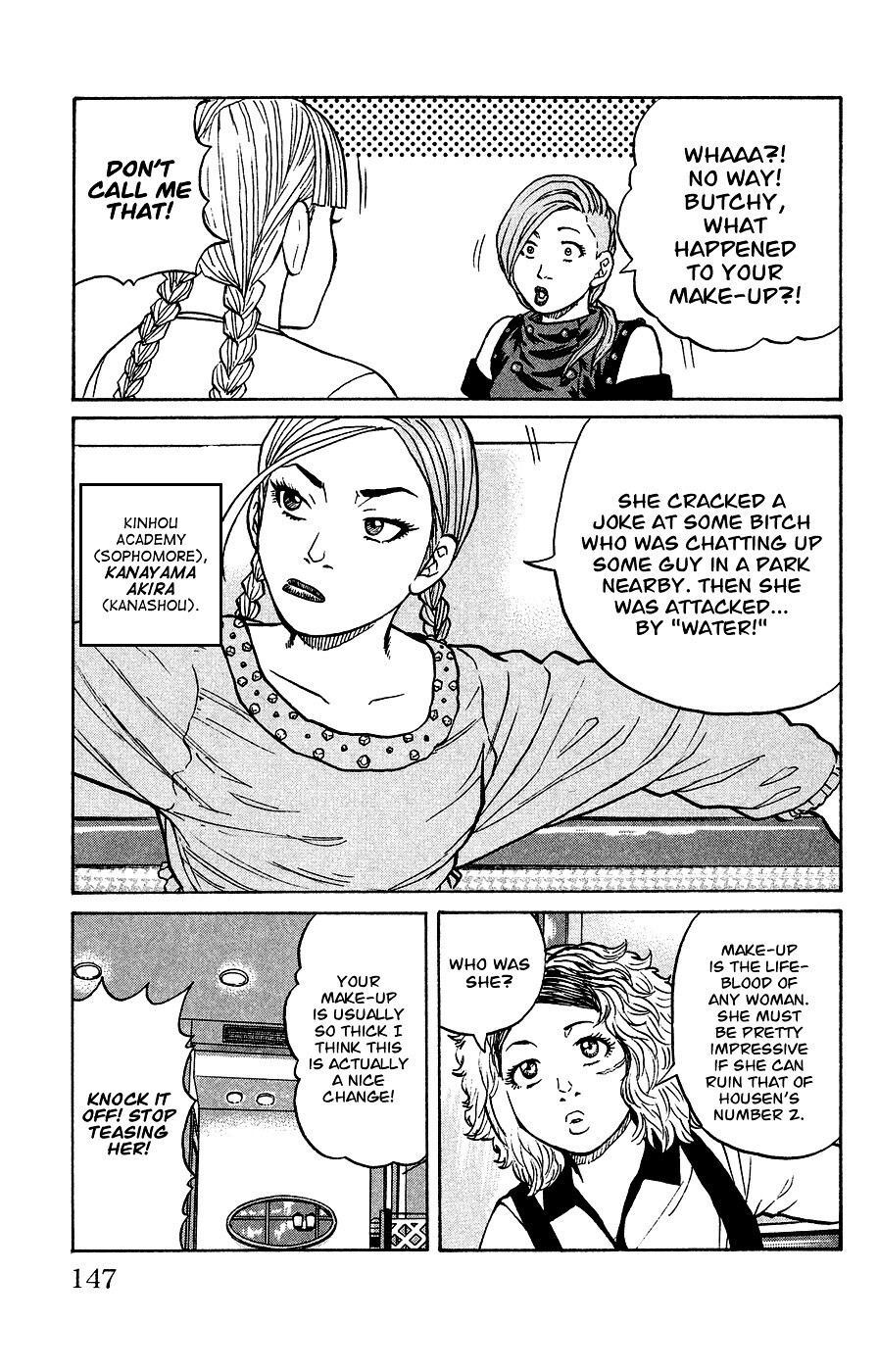 Read Crows Ladies Manga Online