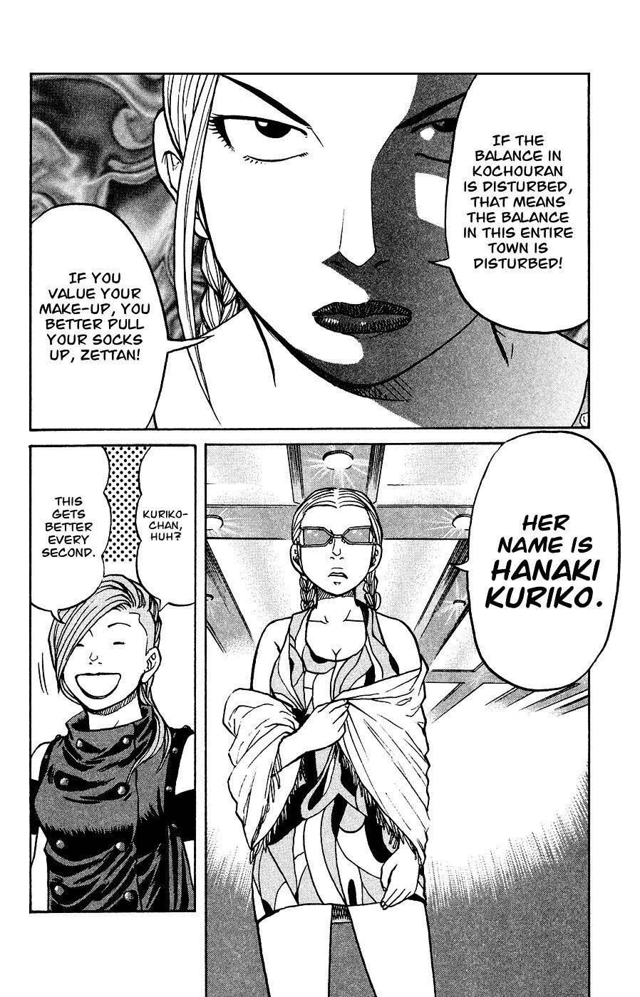 Read Crows Ladies Manga Online