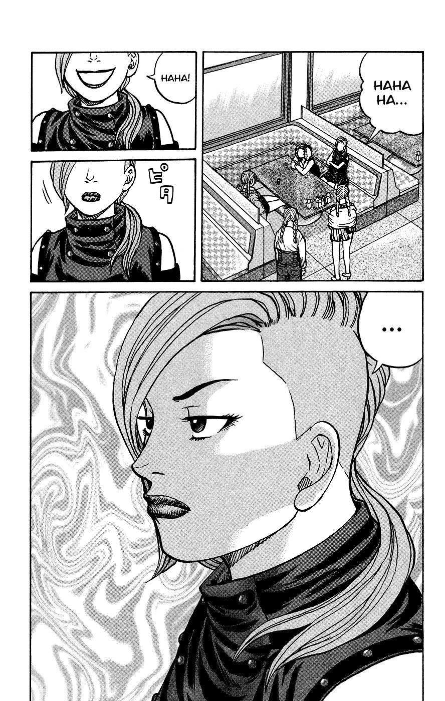 Read Crows Ladies Manga Online