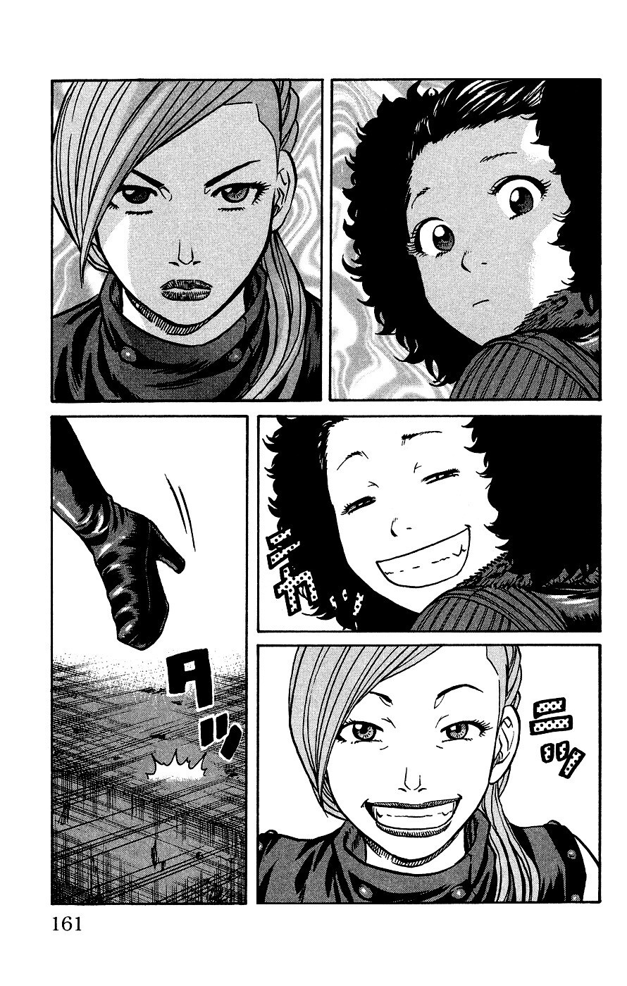 Read Crows Ladies Manga Online