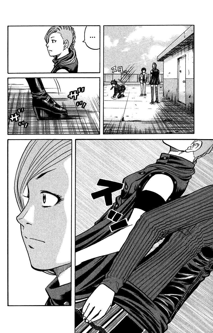 Read Crows Ladies Manga Online