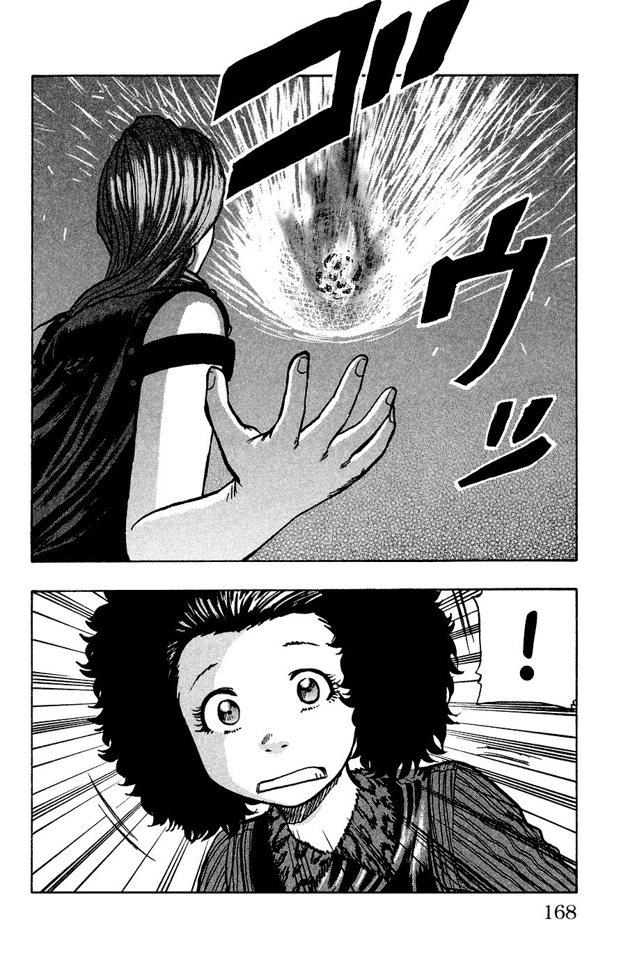 Read Crows Ladies Manga Online