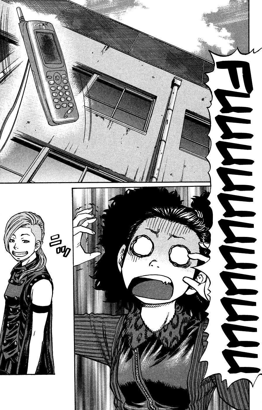 Read Crows Ladies Manga Online