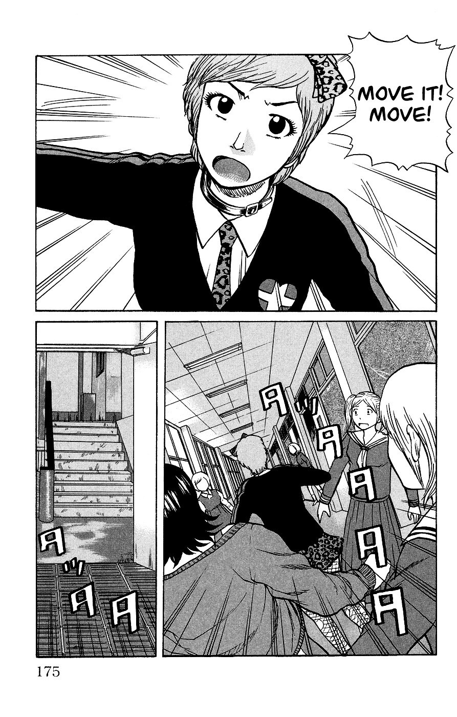 Read Crows Ladies Manga Online