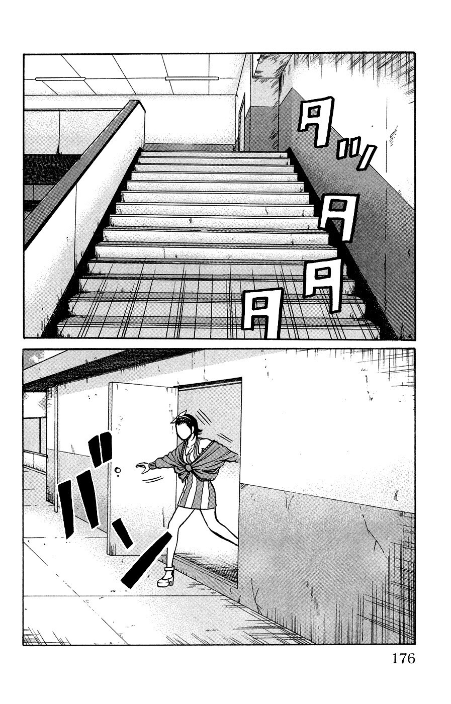 Read Crows Ladies Manga Online