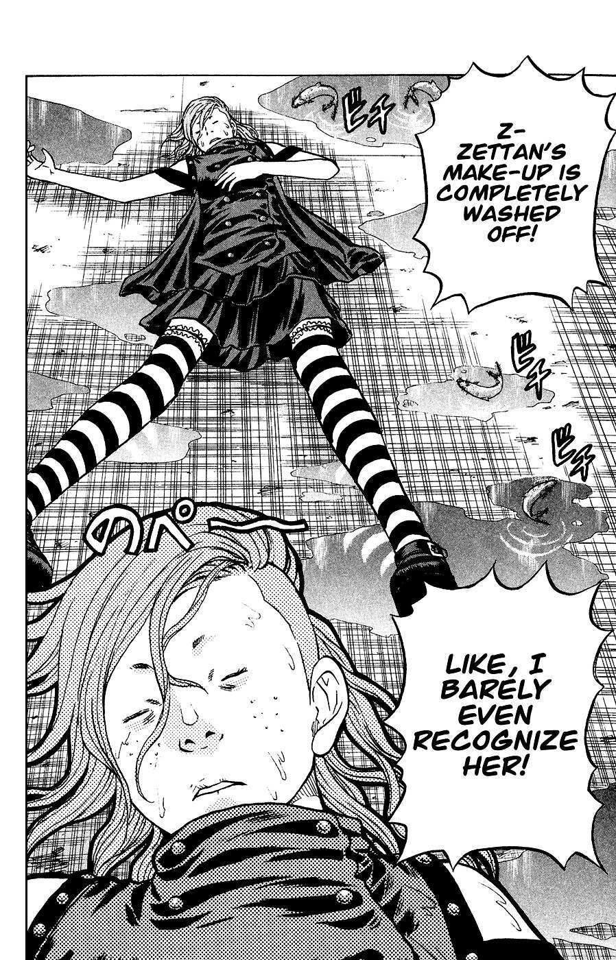 Read Crows Ladies Manga Online