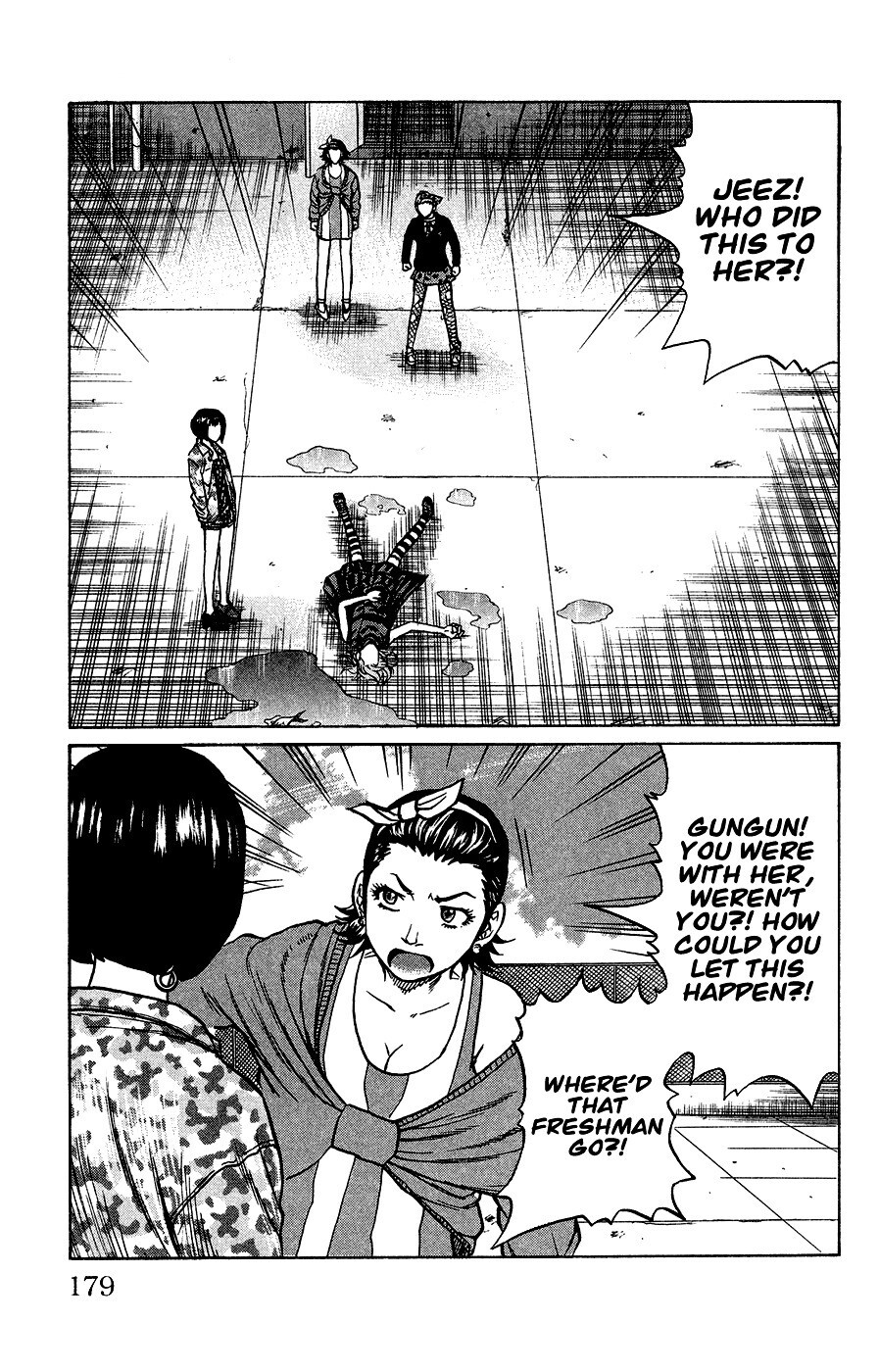 Read Crows Ladies Manga Online