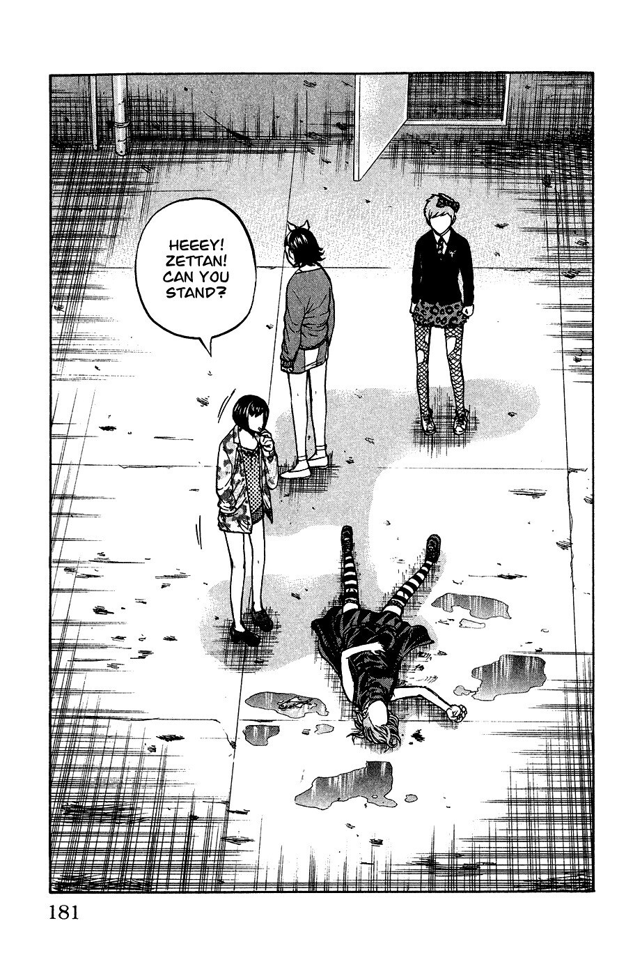 Read Crows Ladies Manga Online