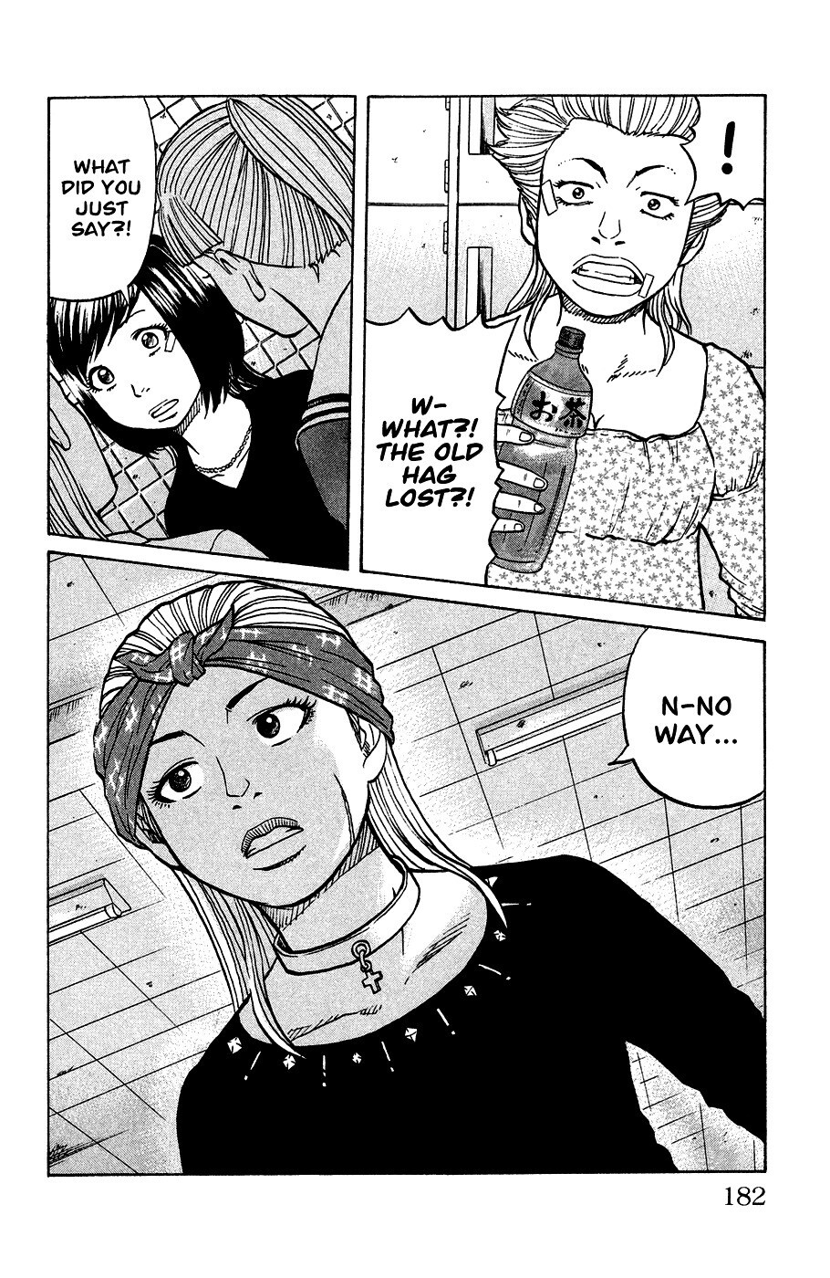 Read Crows Ladies Manga Online