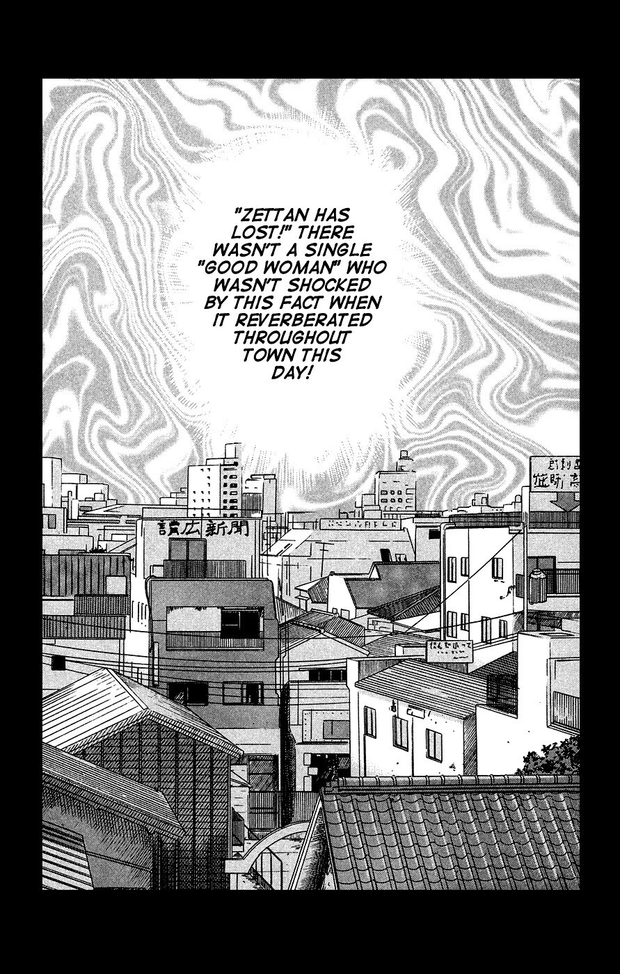 Read Crows Ladies Manga Online