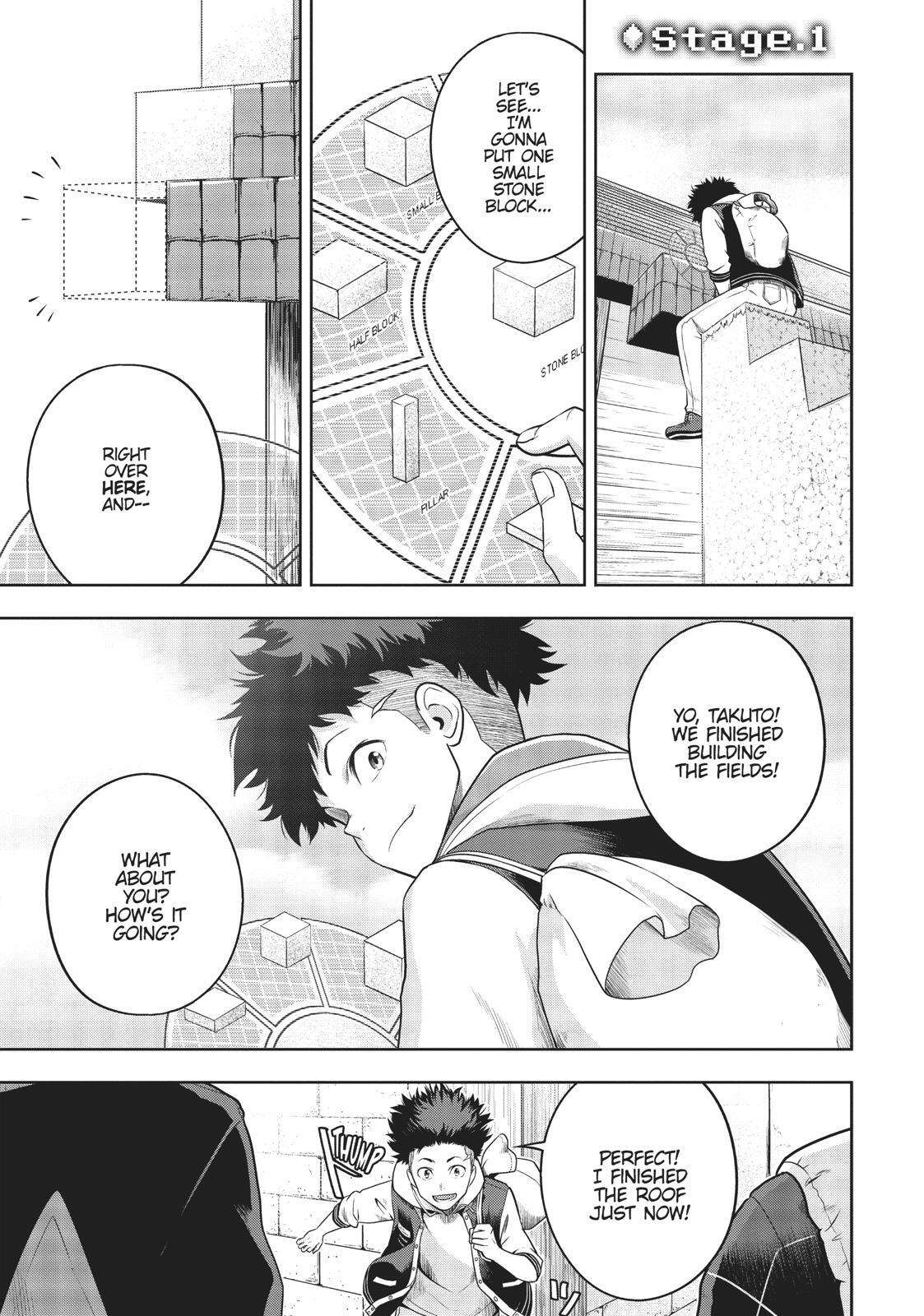 Read Cube Arts Manga Online