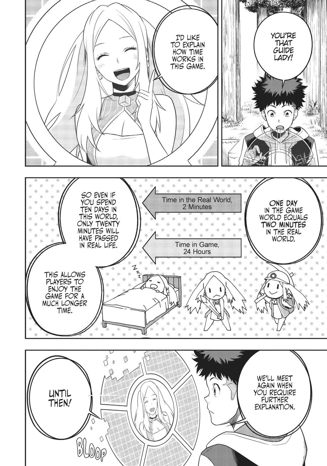 Read Cube Arts Manga Online