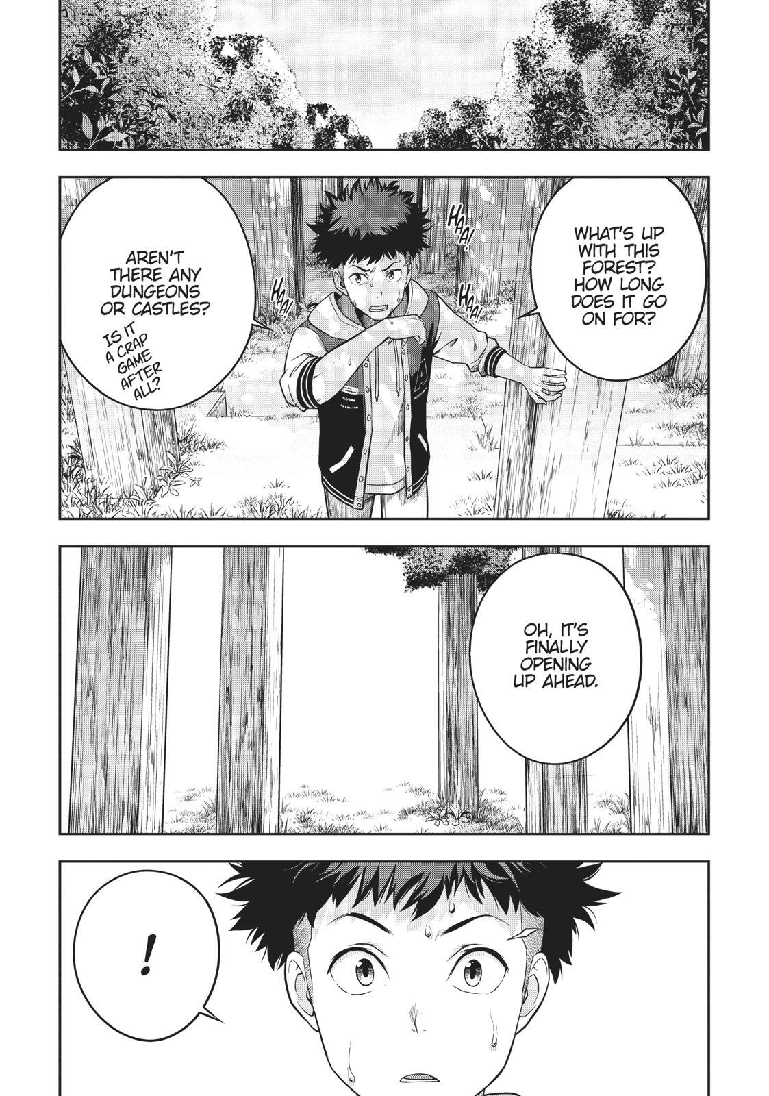 Read Cube Arts Manga Online