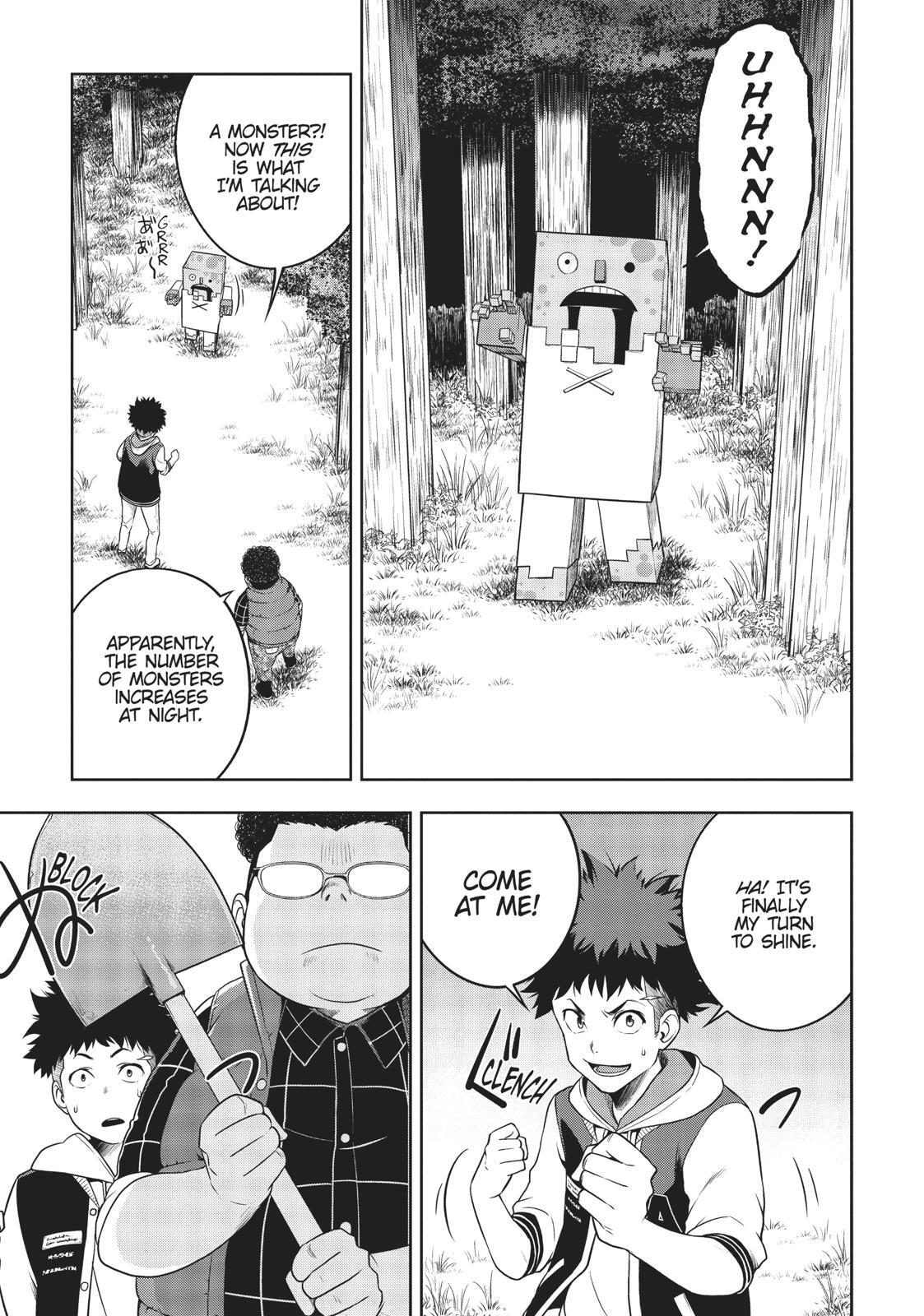 Read Cube Arts Manga Online