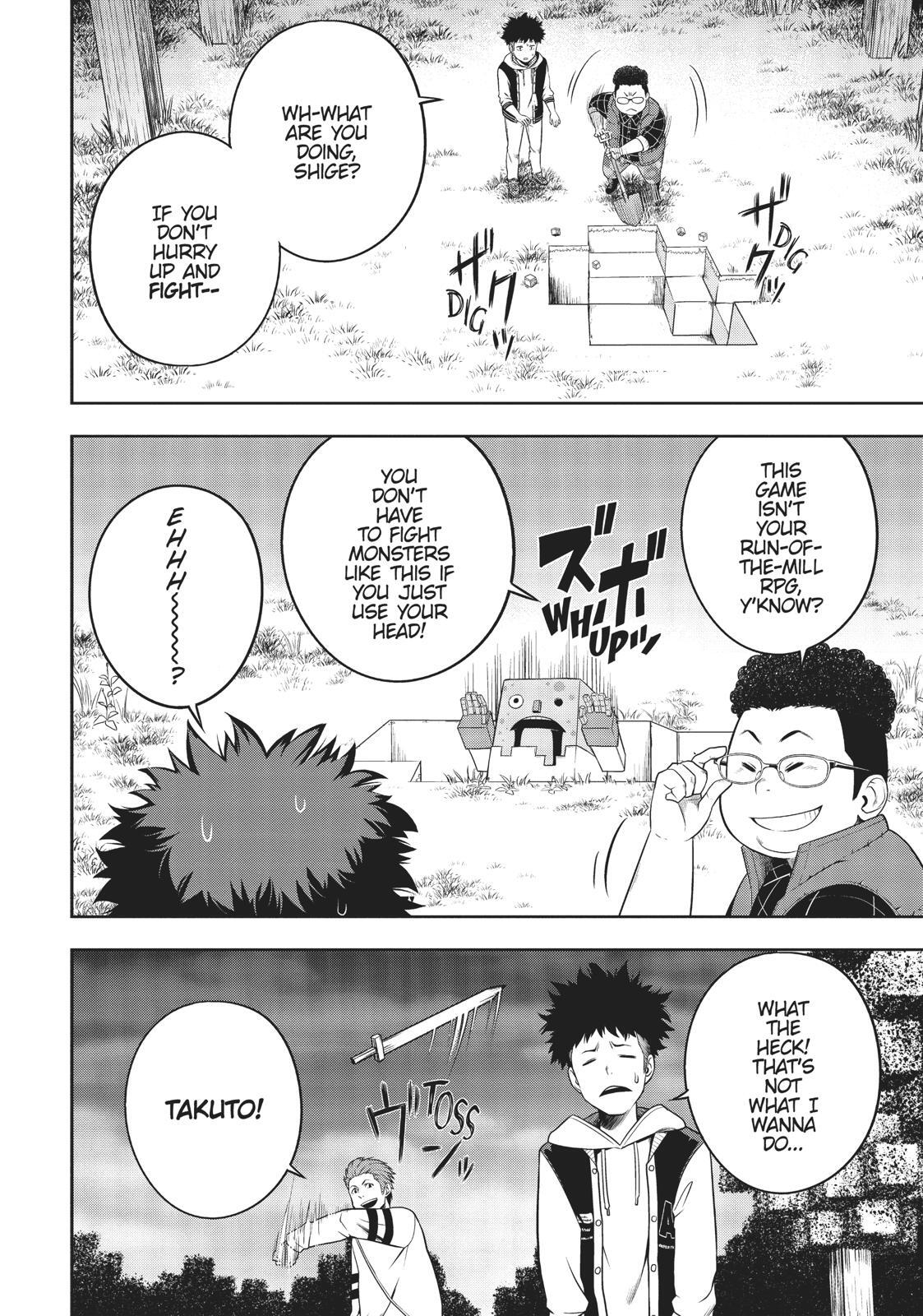 Read Cube Arts Manga Online