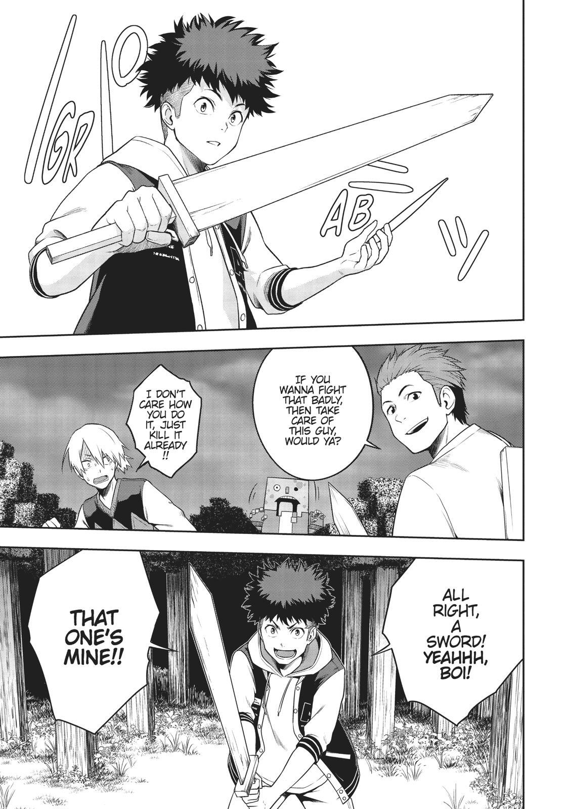 Read Cube Arts Manga Online