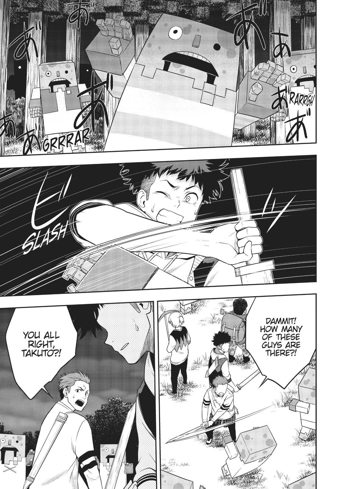 Read Cube Arts Manga Online