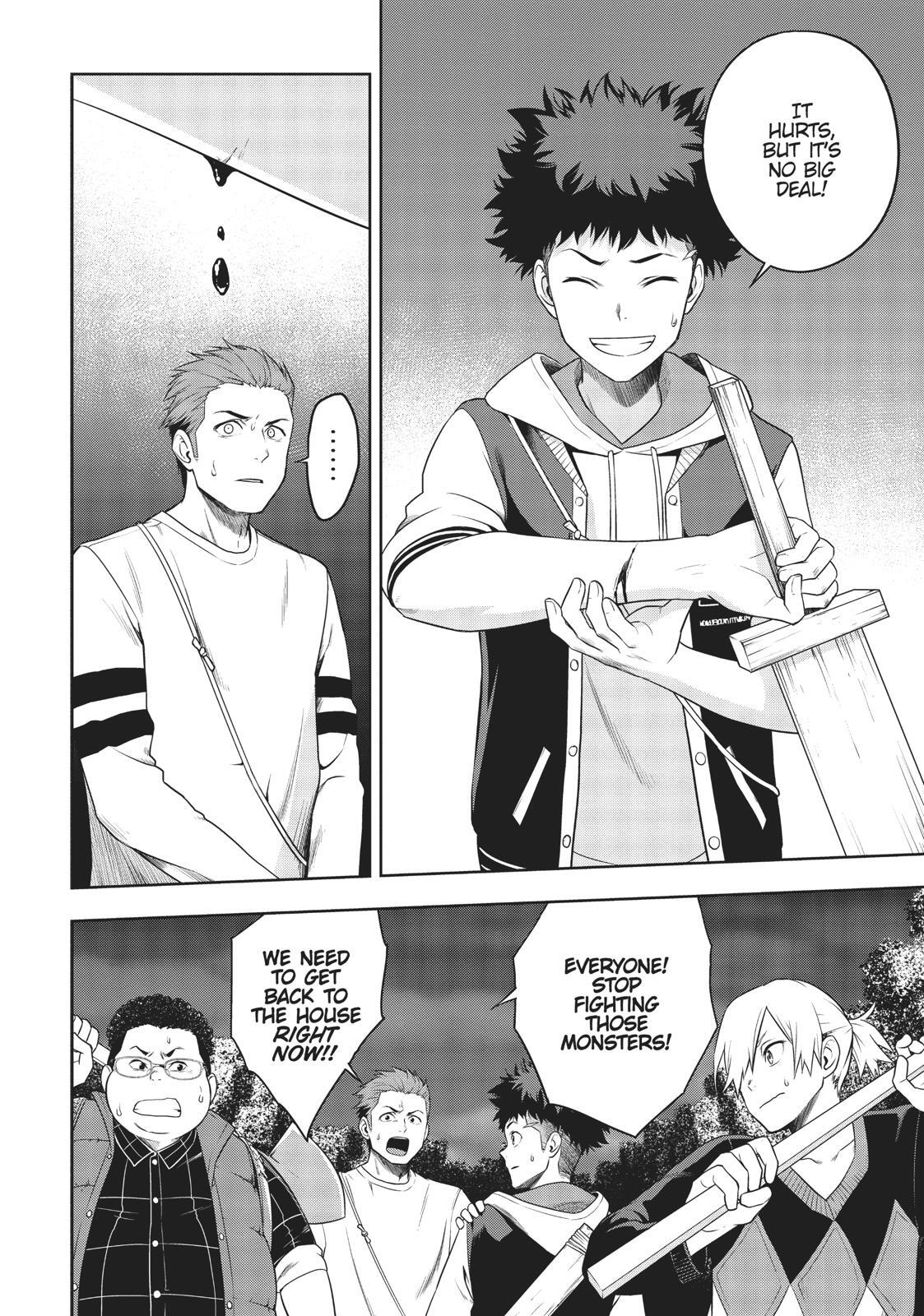 Read Cube Arts Manga Online
