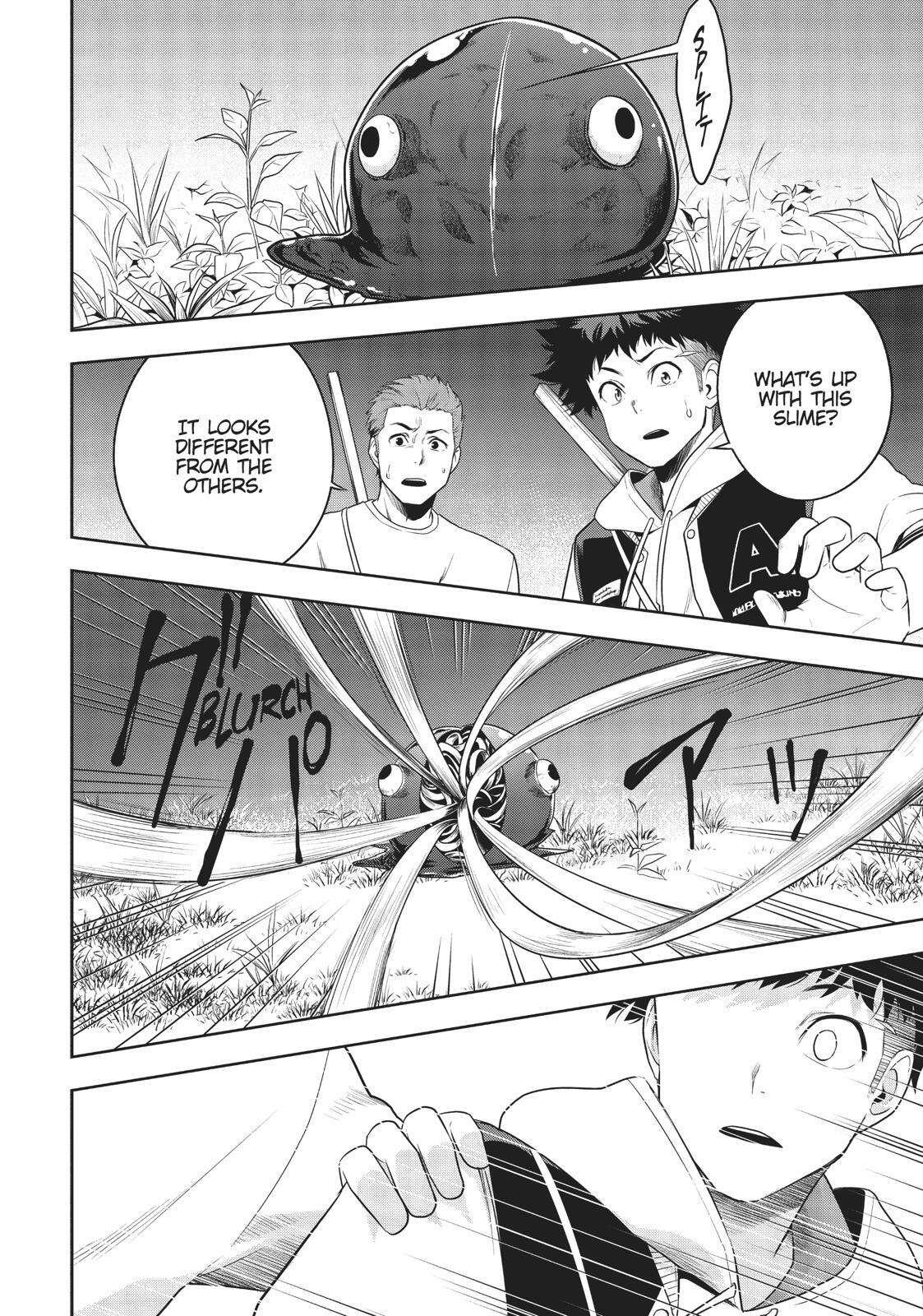 Read Cube Arts Manga Online