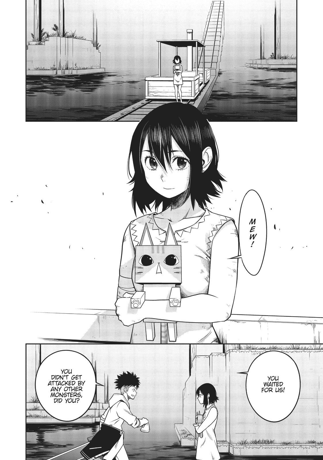 Read Cube Arts Manga Online