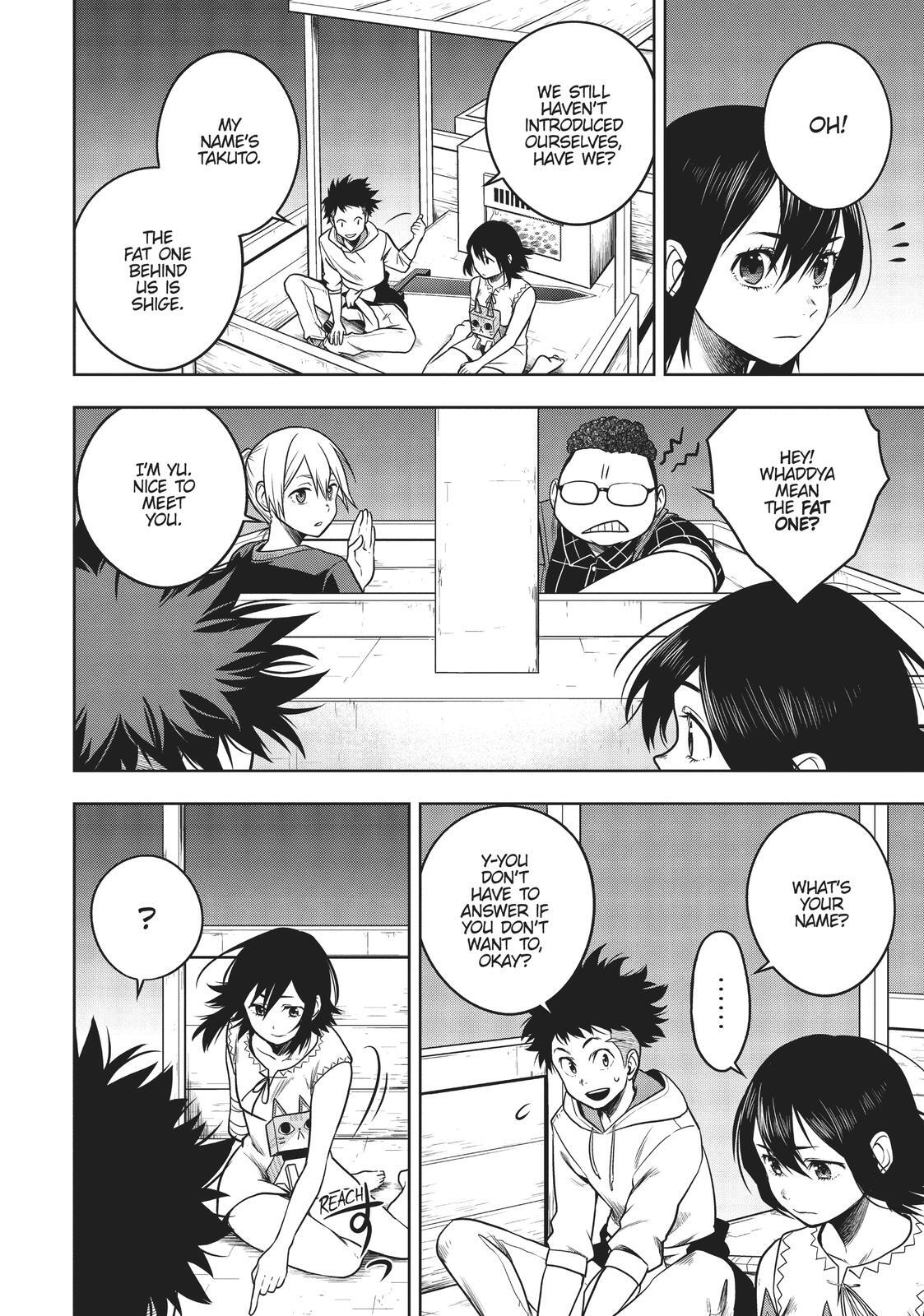 Read Cube Arts Manga Online