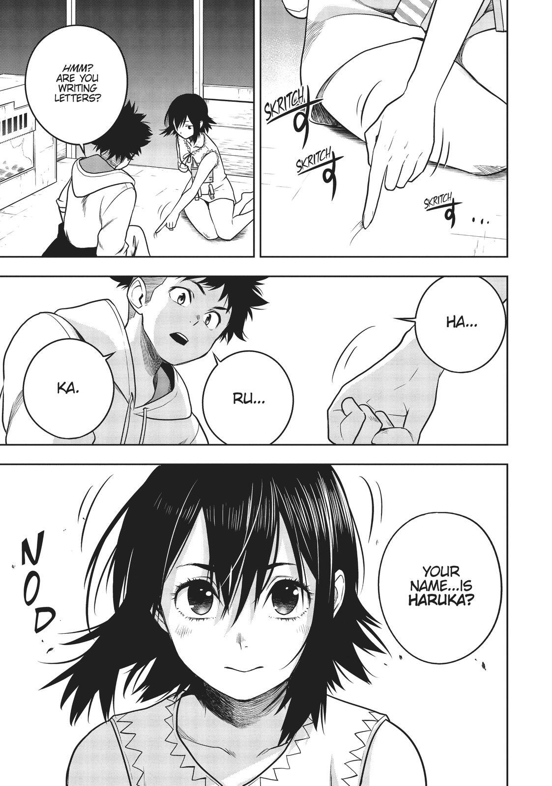 Read Cube Arts Manga Online