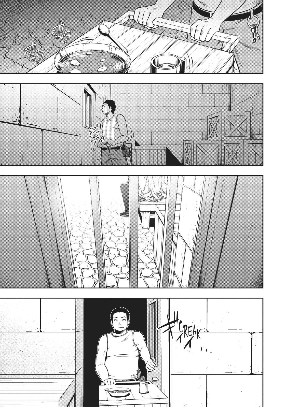 Read Cube Arts Manga Online