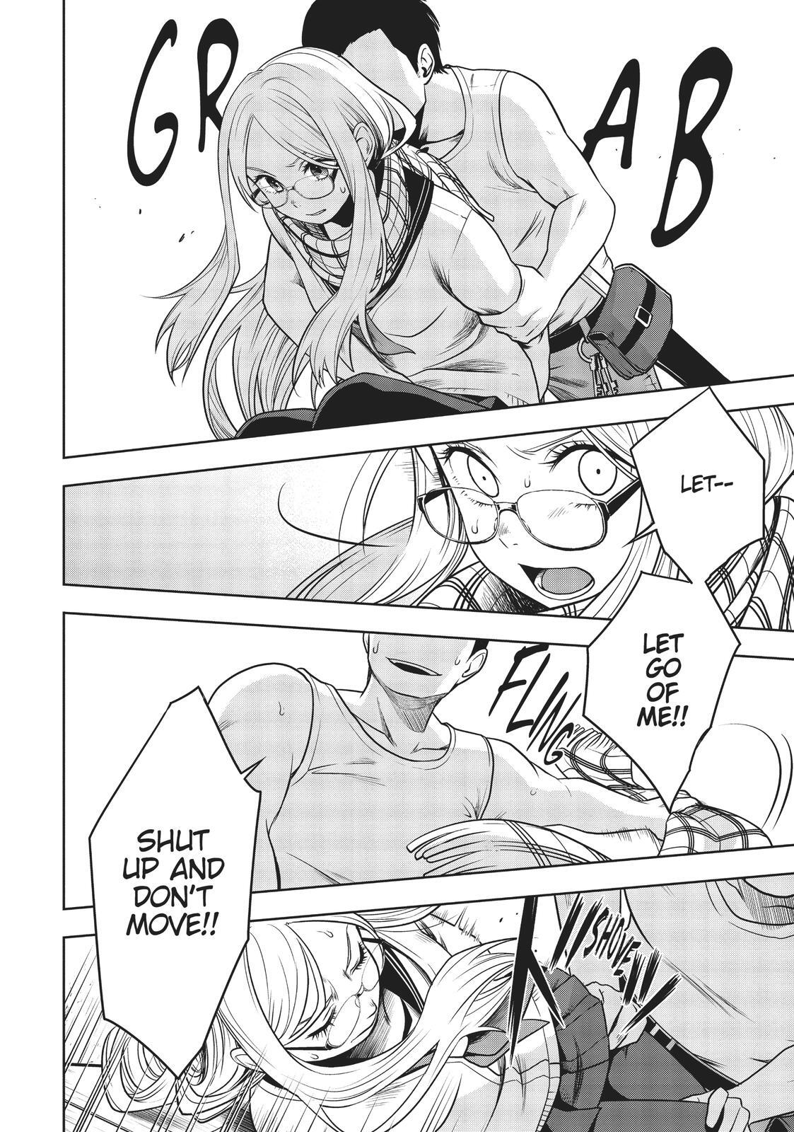 Read Cube Arts Manga Online