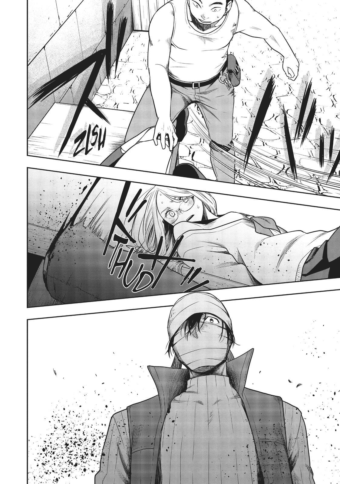 Read Cube Arts Manga Online