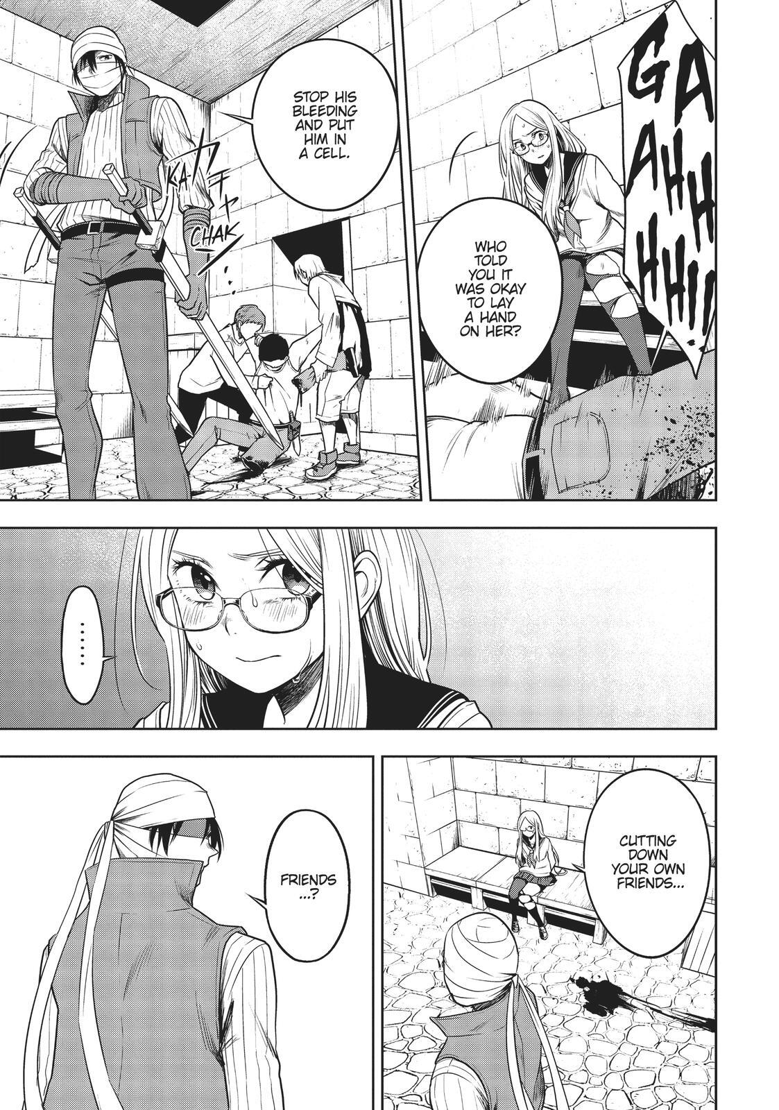 Read Cube Arts Manga Online