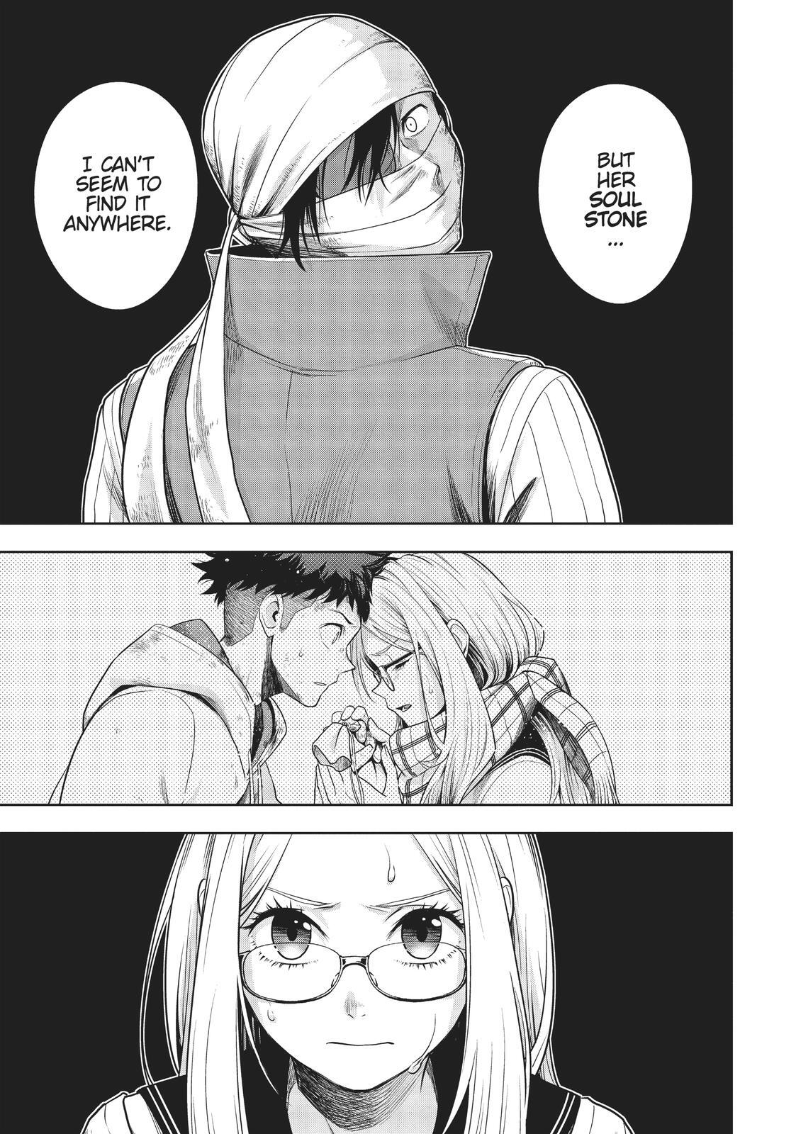 Read Cube Arts Manga Online