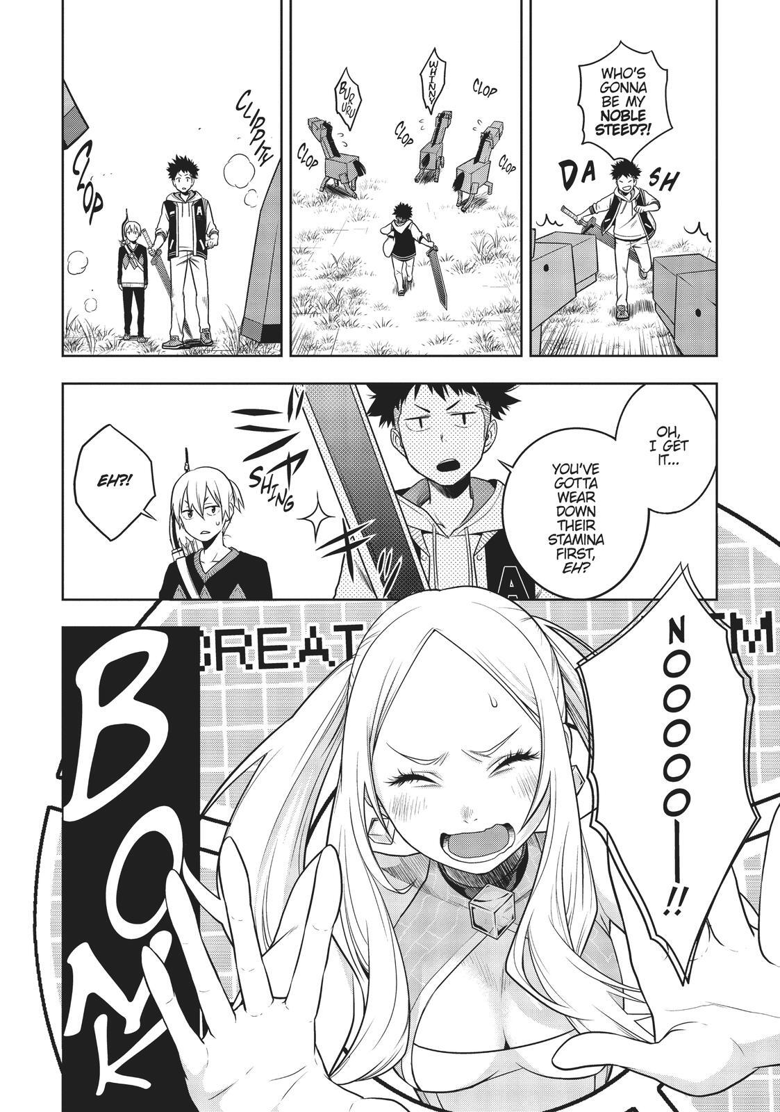 Read Cube Arts Manga Online