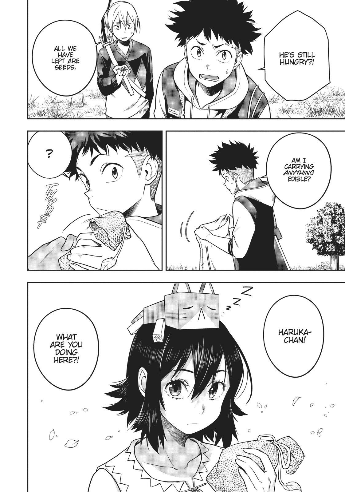 Read Cube Arts Manga Online