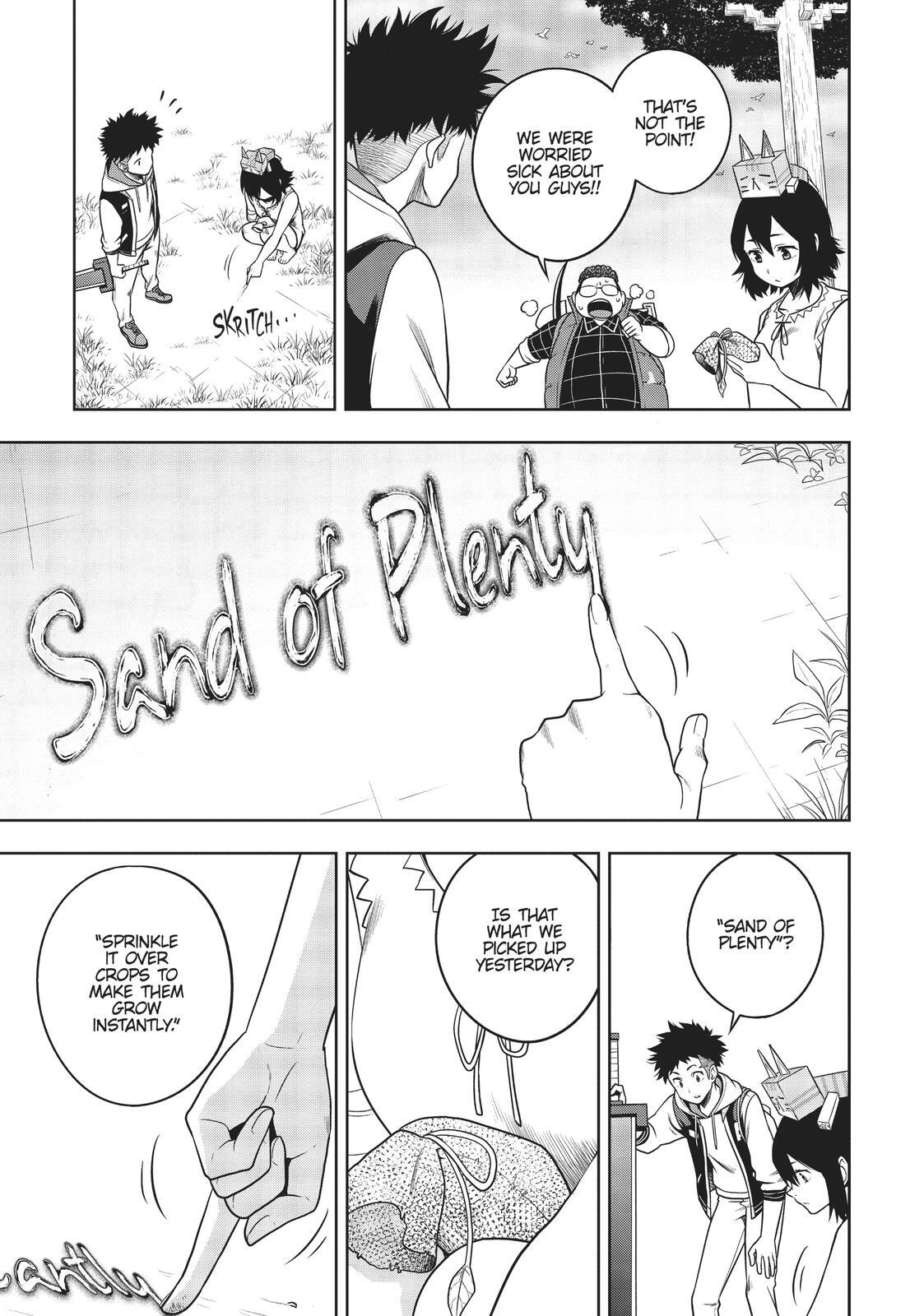 Read Cube Arts Manga Online