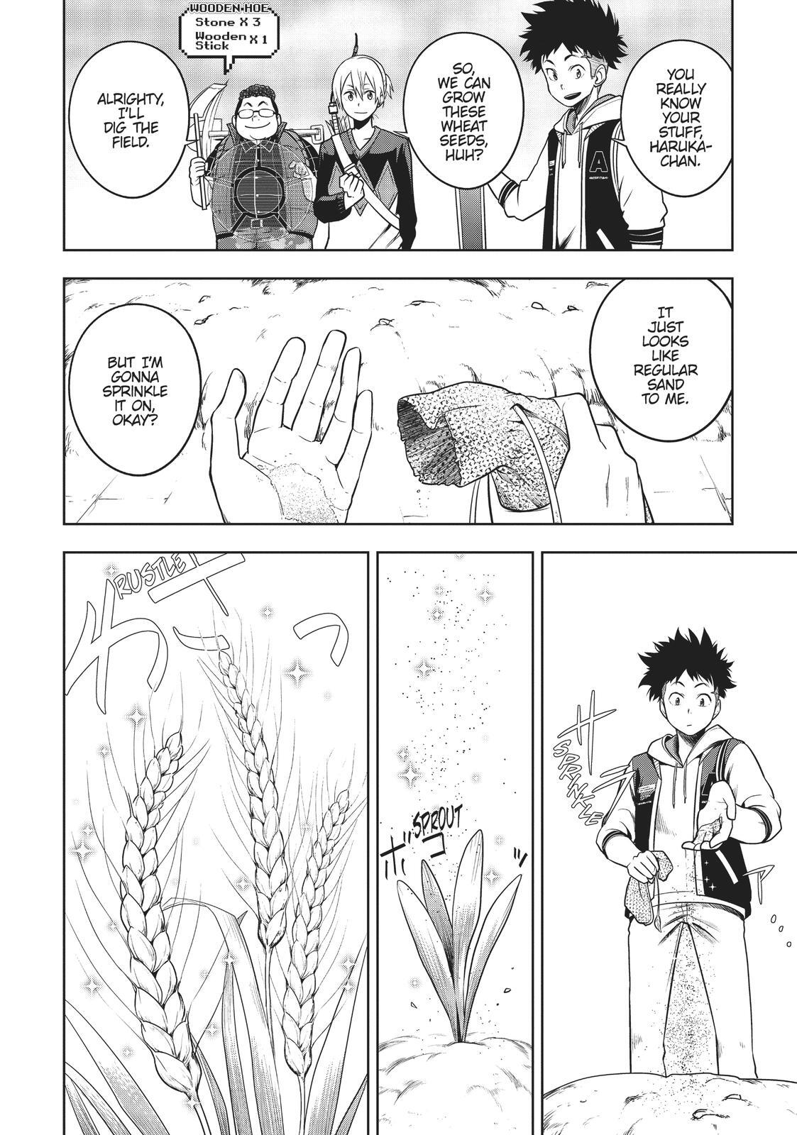 Read Cube Arts Manga Online