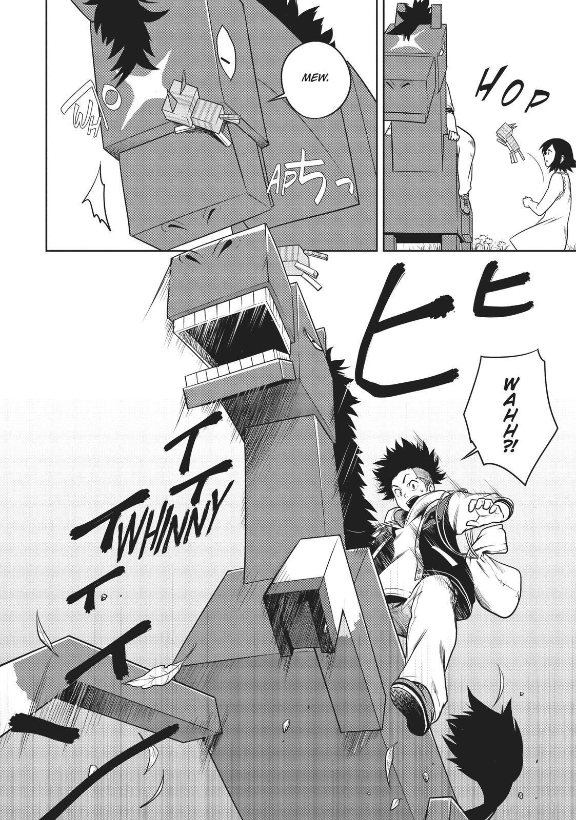 Read Cube Arts Manga Online
