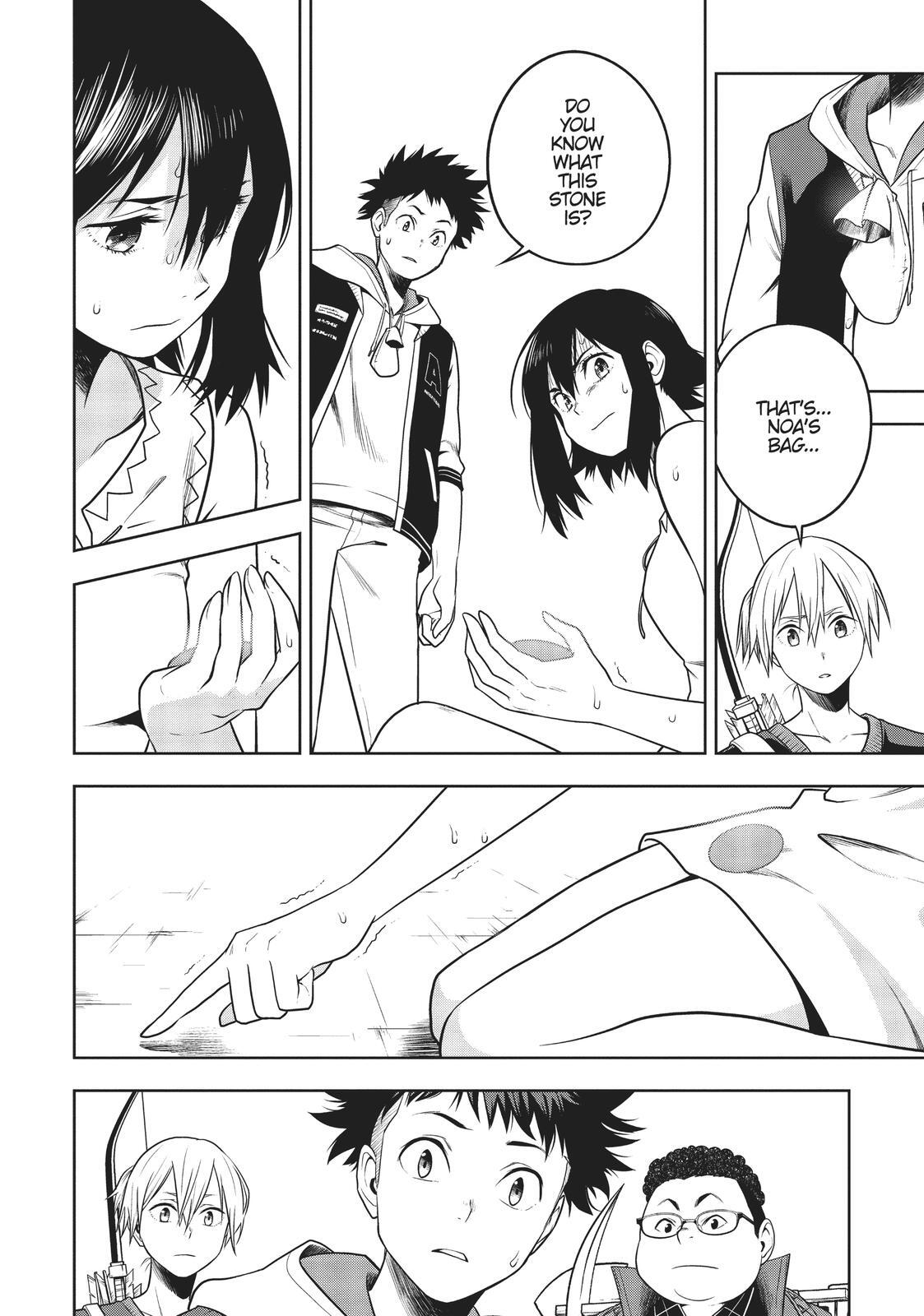 Read Cube Arts Manga Online
