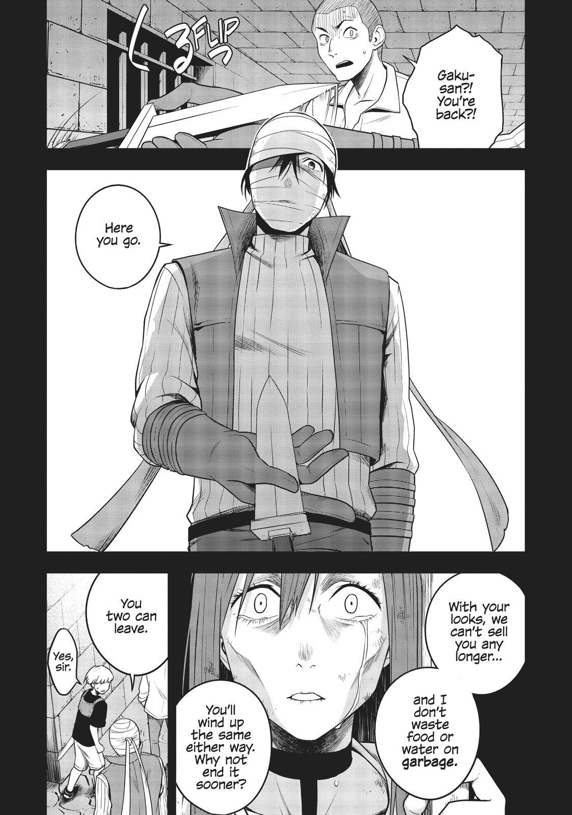 Read Cube Arts Manga Online