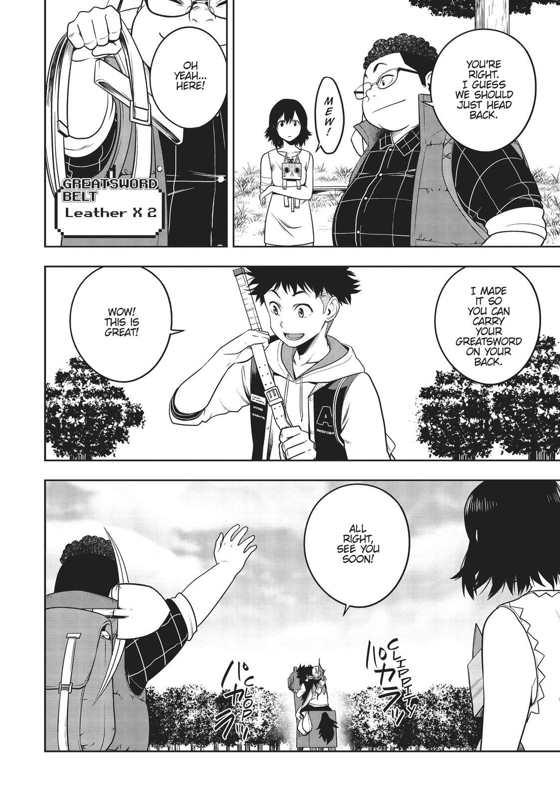 Read Cube Arts Manga Online