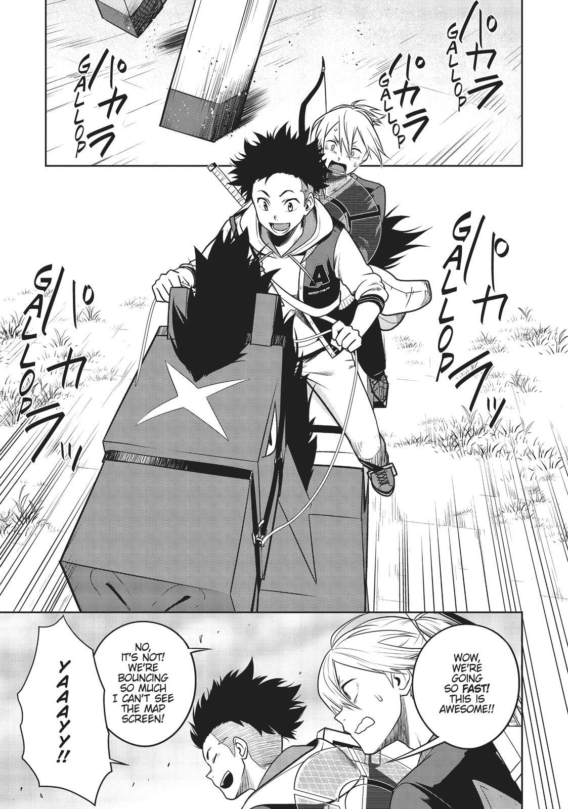 Read Cube Arts Manga Online