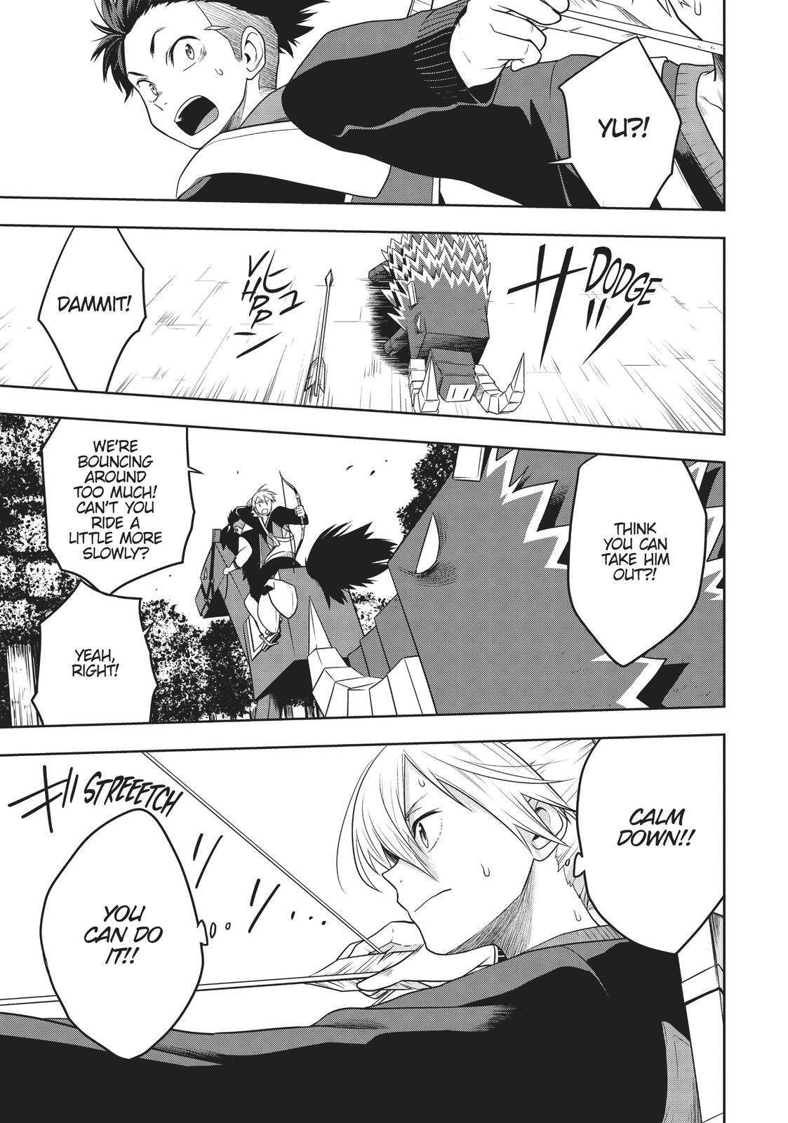 Read Cube Arts Manga Online