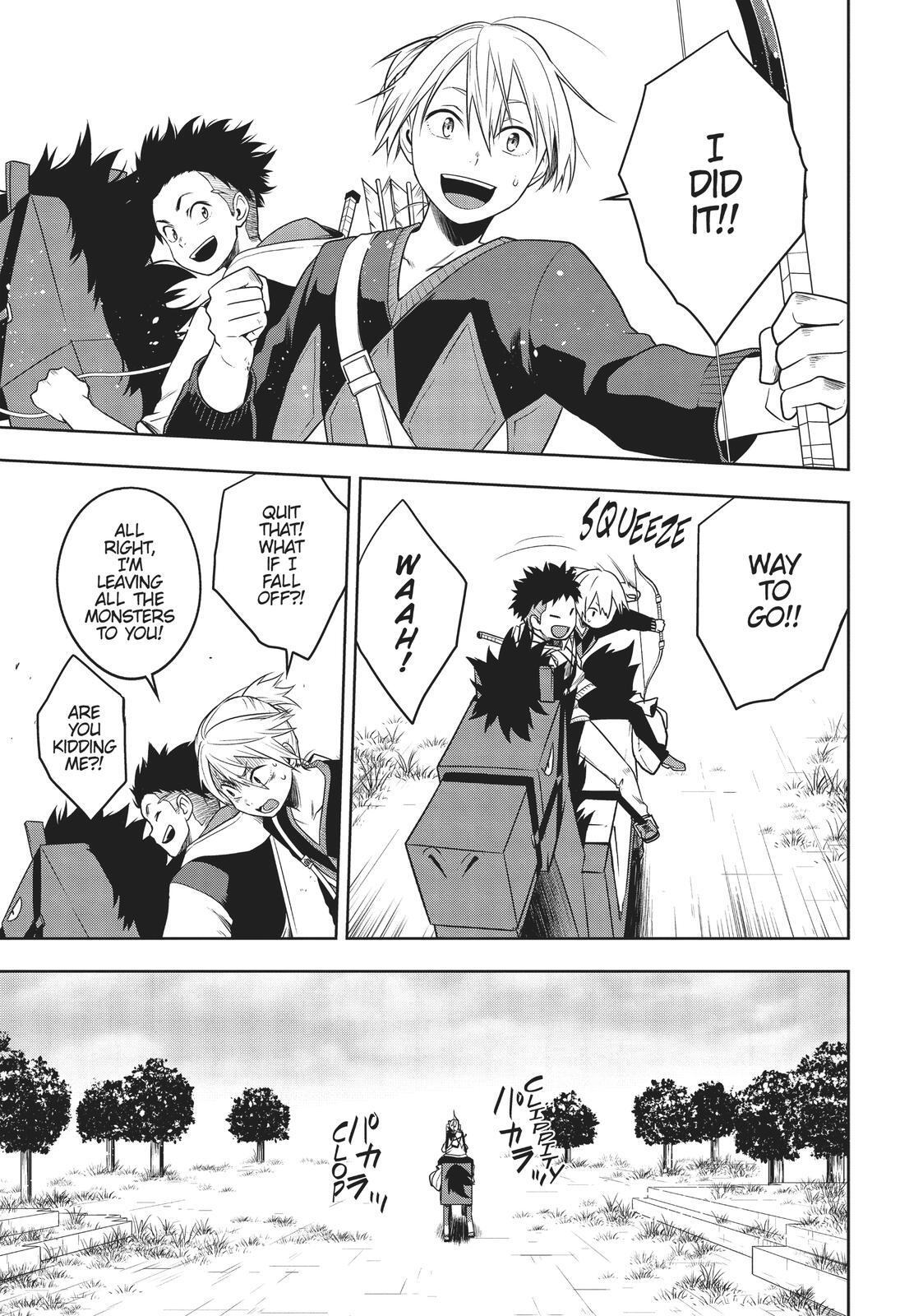 Read Cube Arts Manga Online