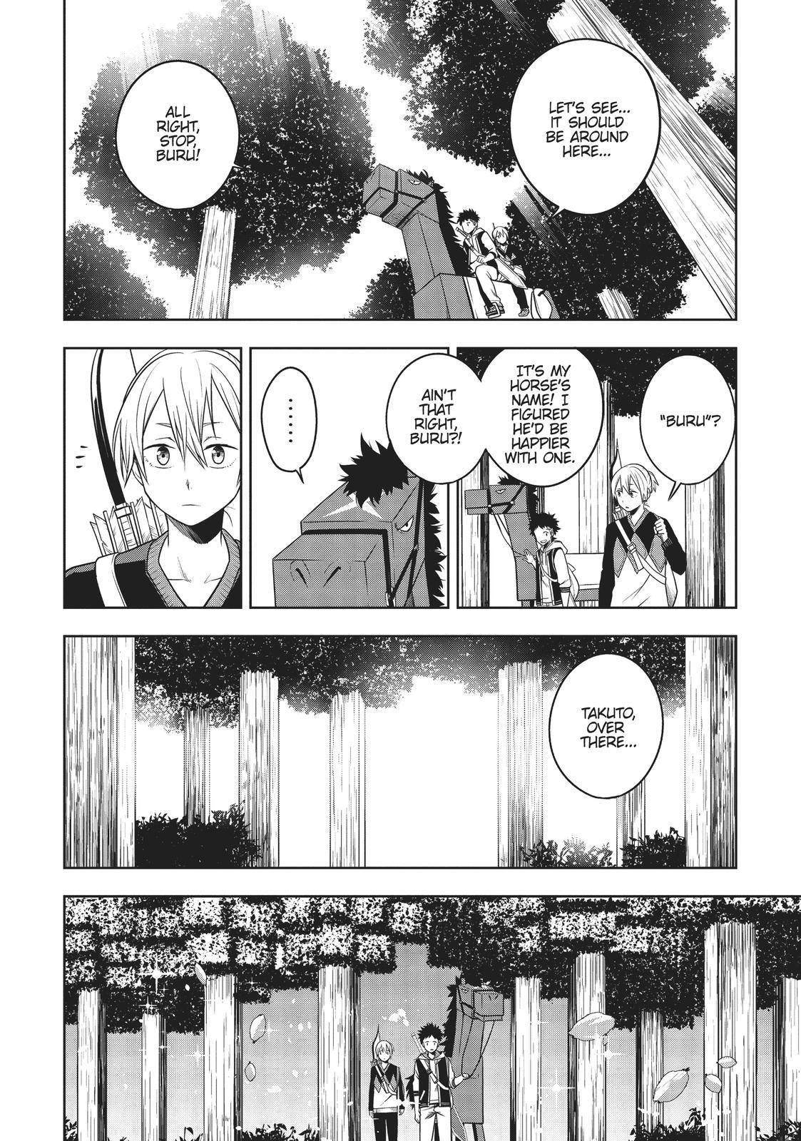 Read Cube Arts Manga Online