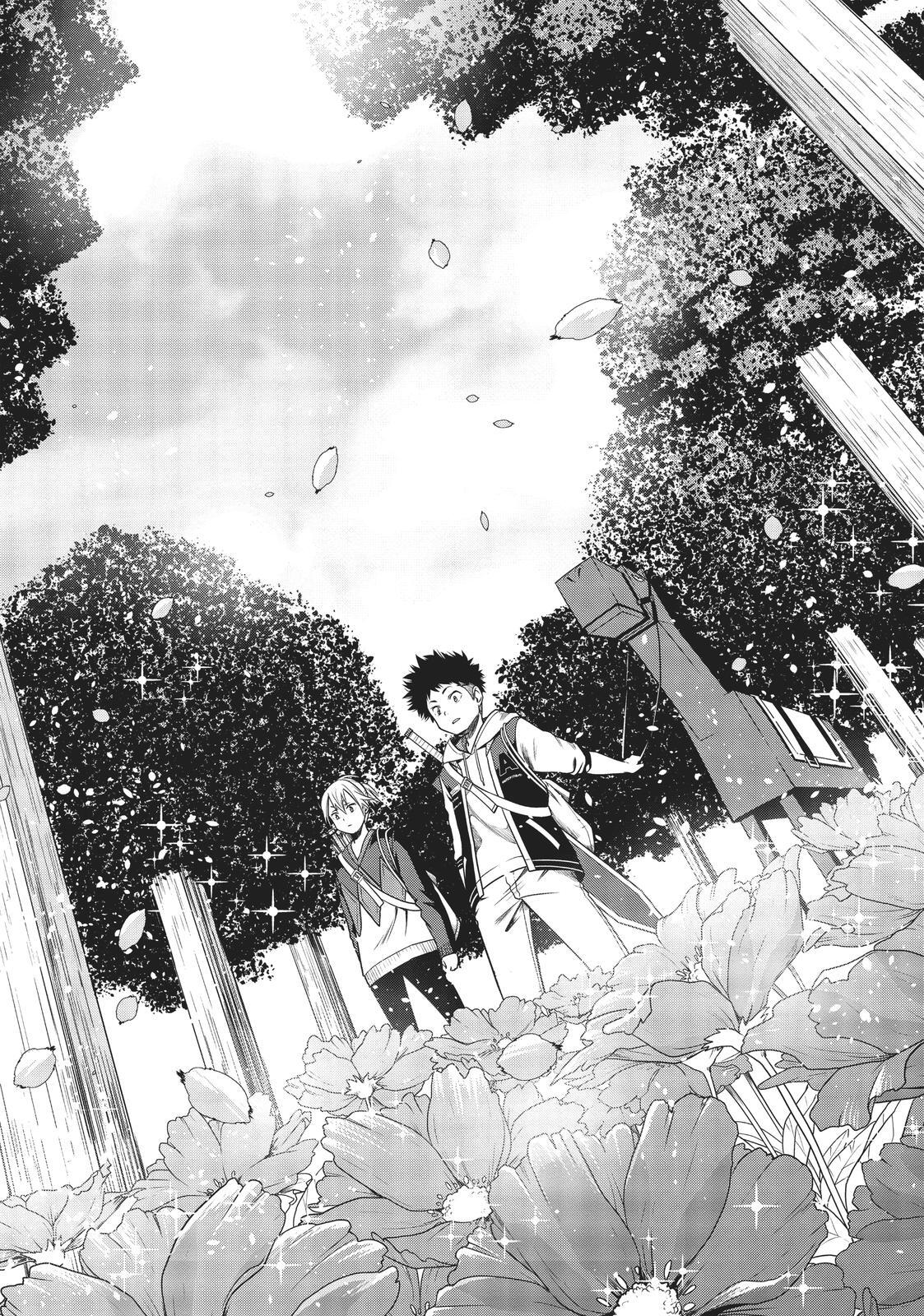 Read Cube Arts Manga Online