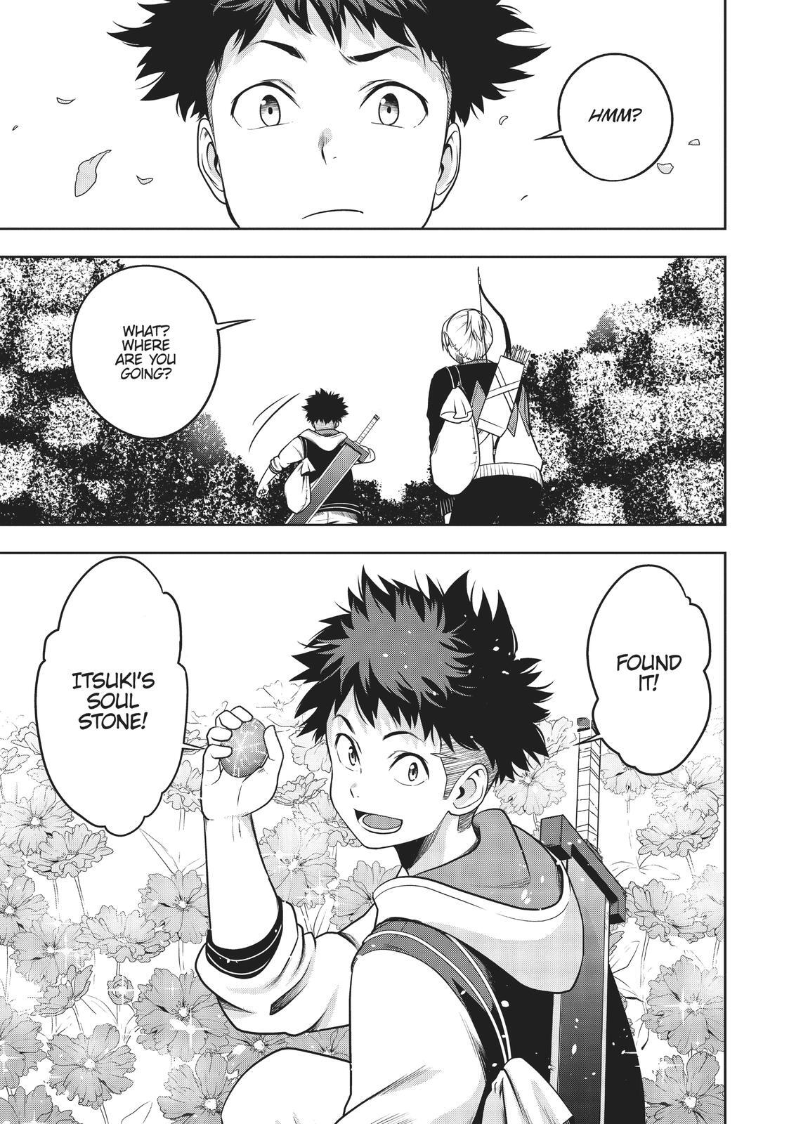 Read Cube Arts Manga Online